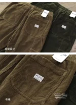 Pantalon Cargo Homme en Velours Côtelé Vert